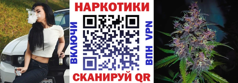 Купить Псилоцибиновые грибы  Меф мяу мяу  АМФЕТАМИН  Конопля  Cocaine  Нерехта