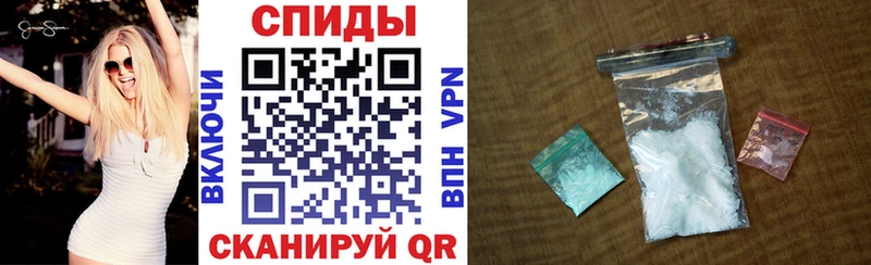 Amphetamine 97% Купить закладки Нерехта