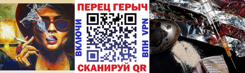 Купить закладки  Нерехта  Героин афганец 