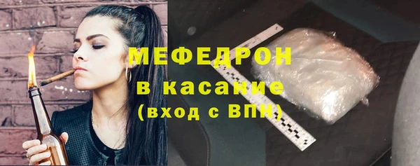 гашишное масло Горняк