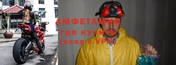 СК Горно-Алтайск