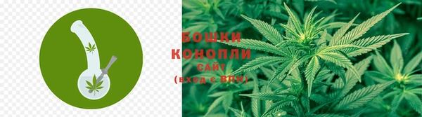 гашишное масло Горняк