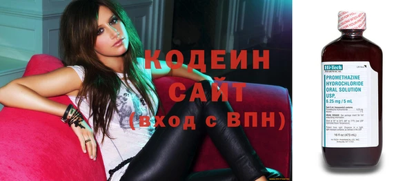 спиды Горнозаводск
