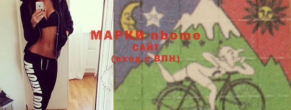 СК Горно-Алтайск