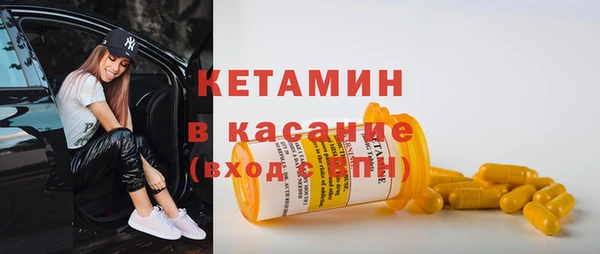спиды Горнозаводск