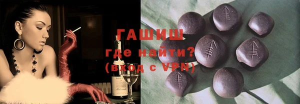 спиды Горнозаводск