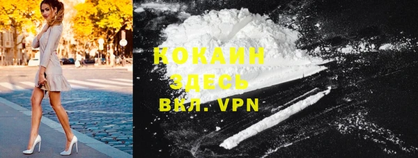 спиды Горнозаводск