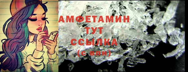 СК Горно-Алтайск