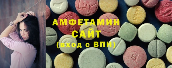 гашишное масло Горняк
