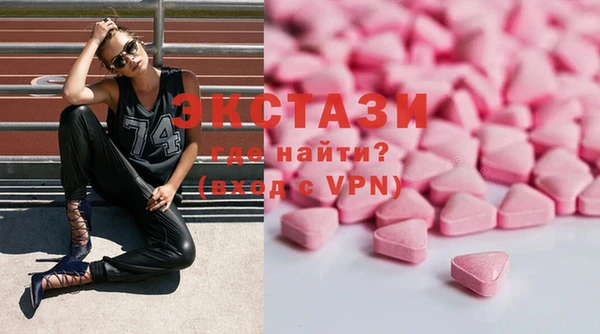 СК Горно-Алтайск