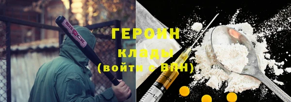 СК Горно-Алтайск