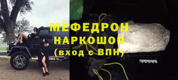 СК Горно-Алтайск