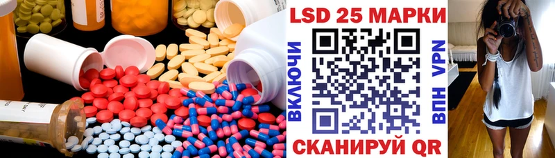 ЛСД экстази ecstasy  Купить закладки  Нерехта 