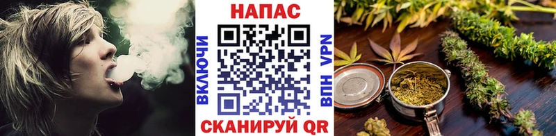 Марихуана Bruce Banner Нерехта